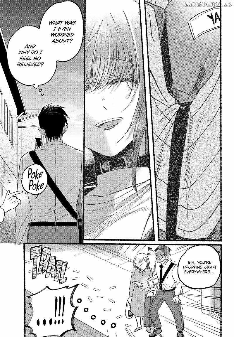 A Story About Smoking at the Back of the Supermarket Chapter 34 page 30