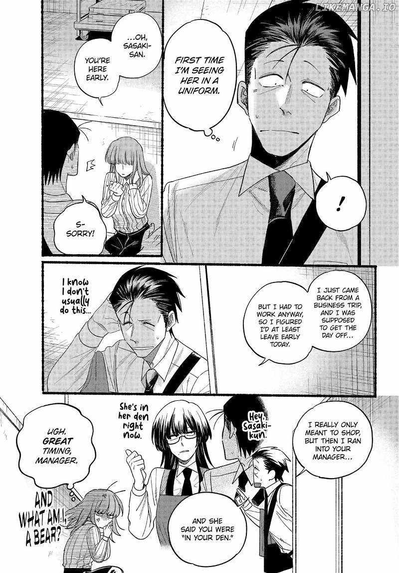 A Story About Smoking at the Back of the Supermarket Chapter 34 page 16