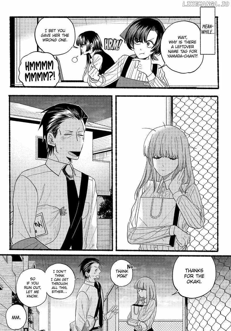 A Story About Smoking at the Back of the Supermarket Chapter 34 page 26