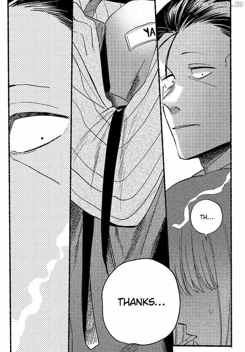 A Story About Smoking at the Back of the Supermarket Chapter 34 page 22