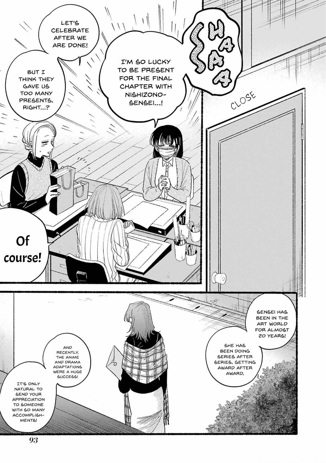 A Story About Smoking at the Back of the Supermarket Chapter 33.5 page 7