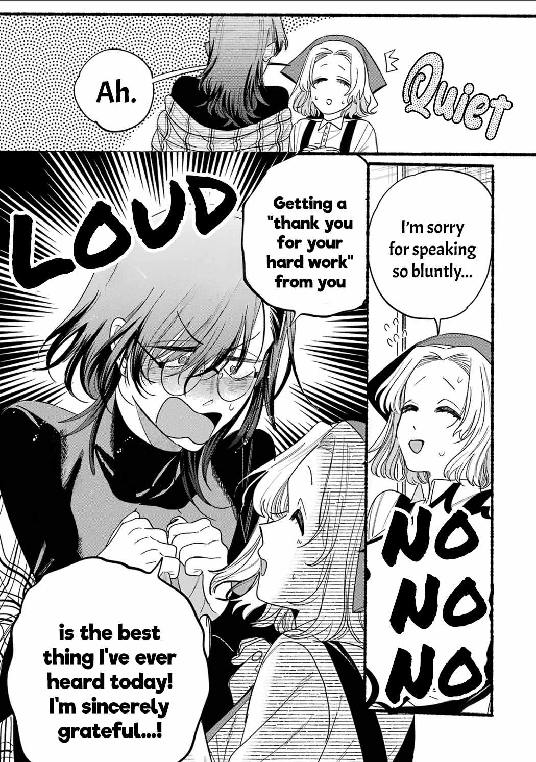 A Story About Smoking at the Back of the Supermarket Chapter 33.5 page 24