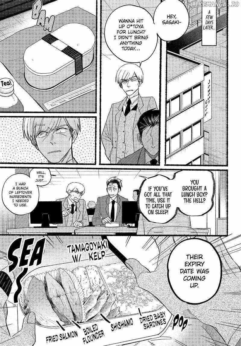 A Story About Smoking at the Back of the Supermarket Chapter 35 page 8
