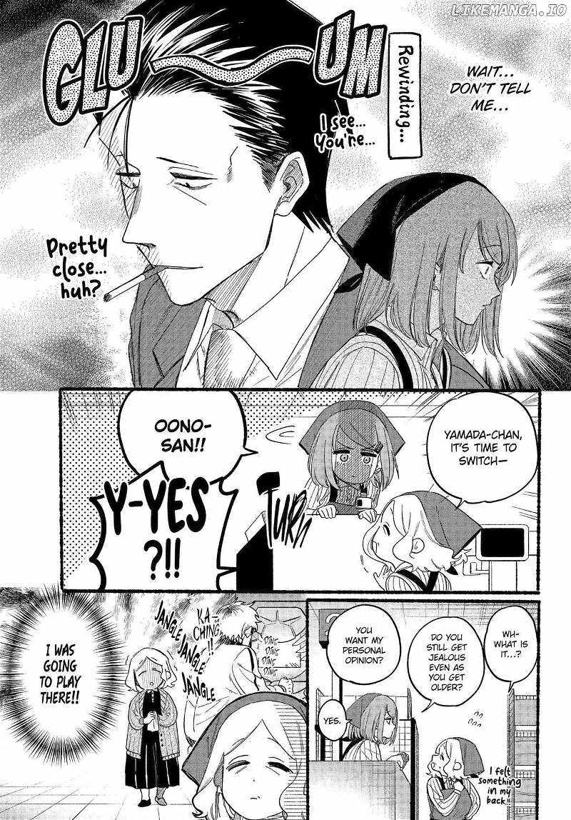 A Story About Smoking at the Back of the Supermarket Chapter 35 page 12
