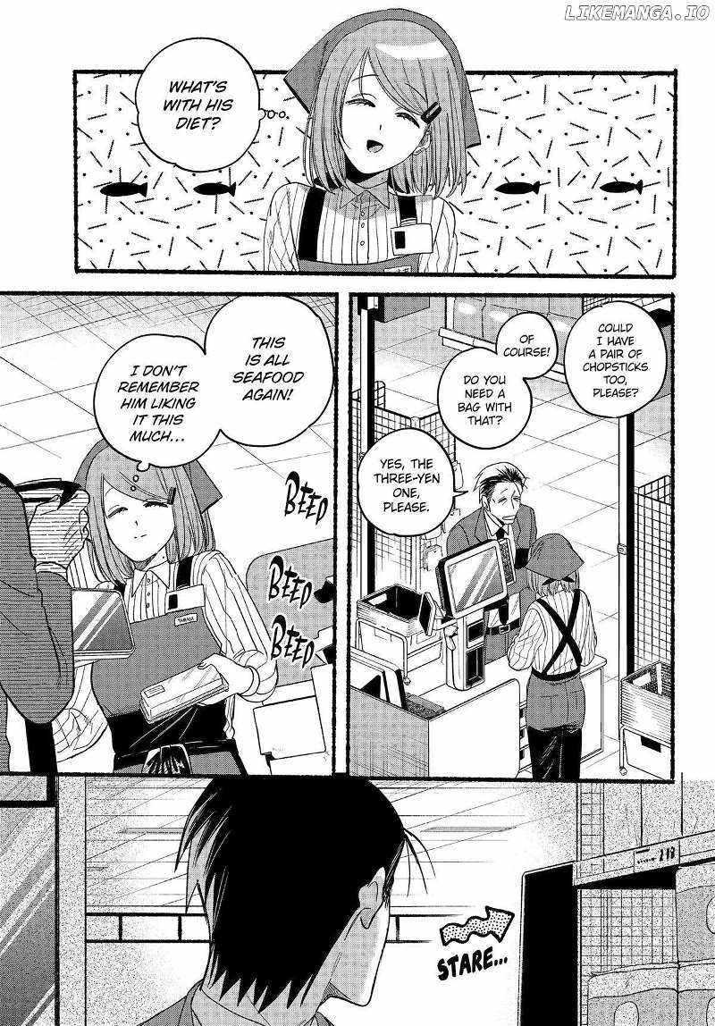 A Story About Smoking at the Back of the Supermarket Chapter 35 page 10