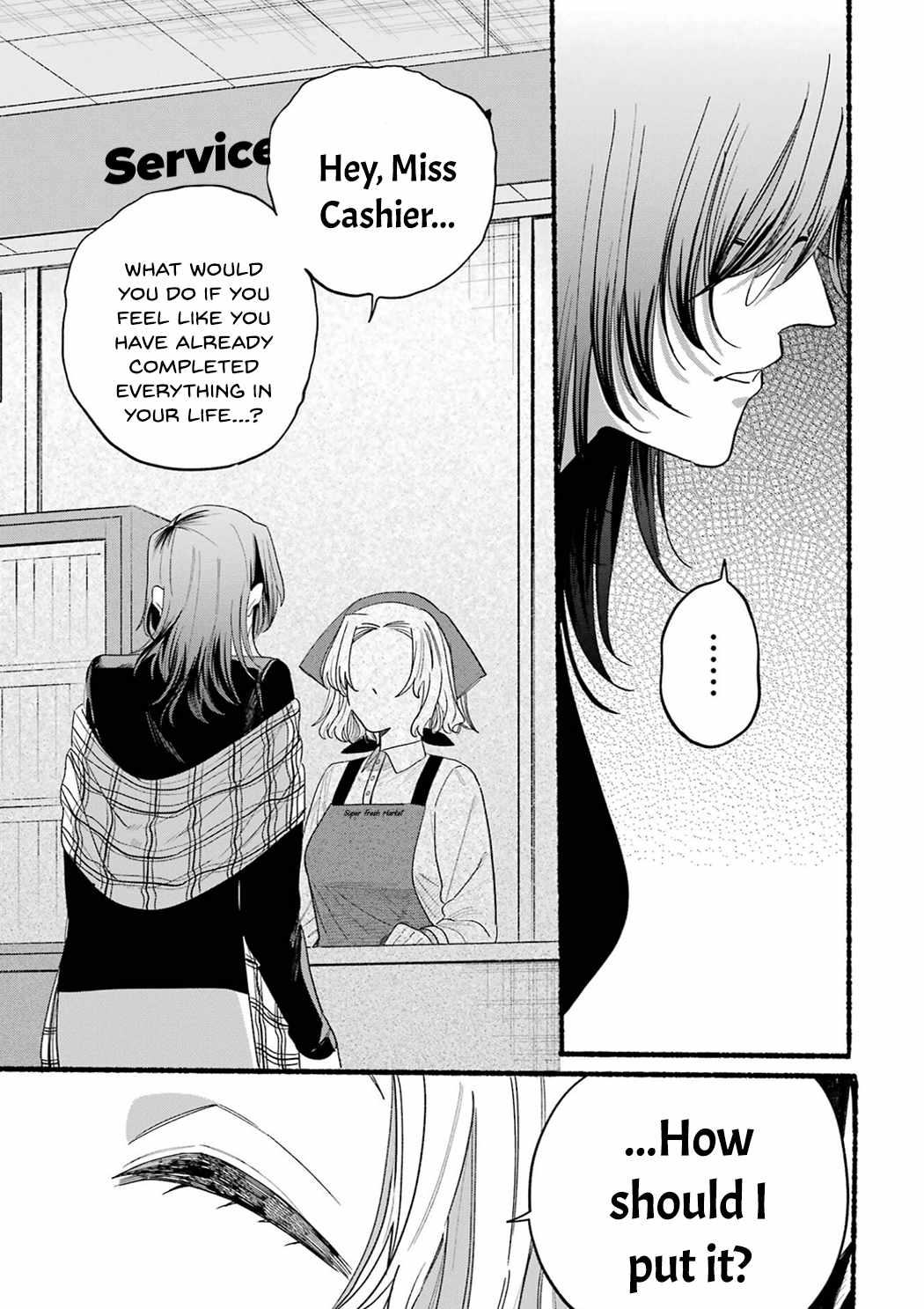 A Story About Smoking at the Back of the Supermarket Chapter 33.5 page 21