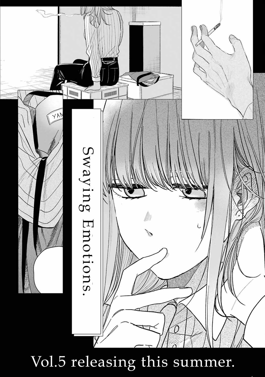 A Story About Smoking at the Back of the Supermarket Chapter 33.5 page 30