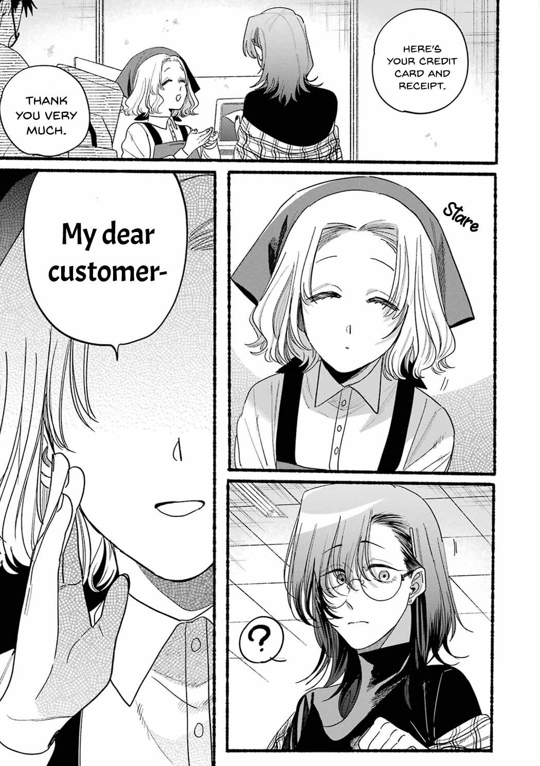 A Story About Smoking at the Back of the Supermarket Chapter 33.5 page 13