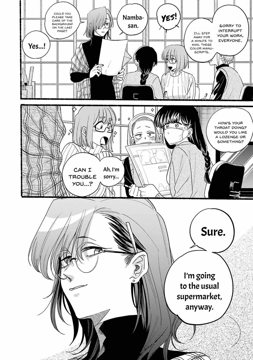 A Story About Smoking at the Back of the Supermarket Chapter 33.5 page 6