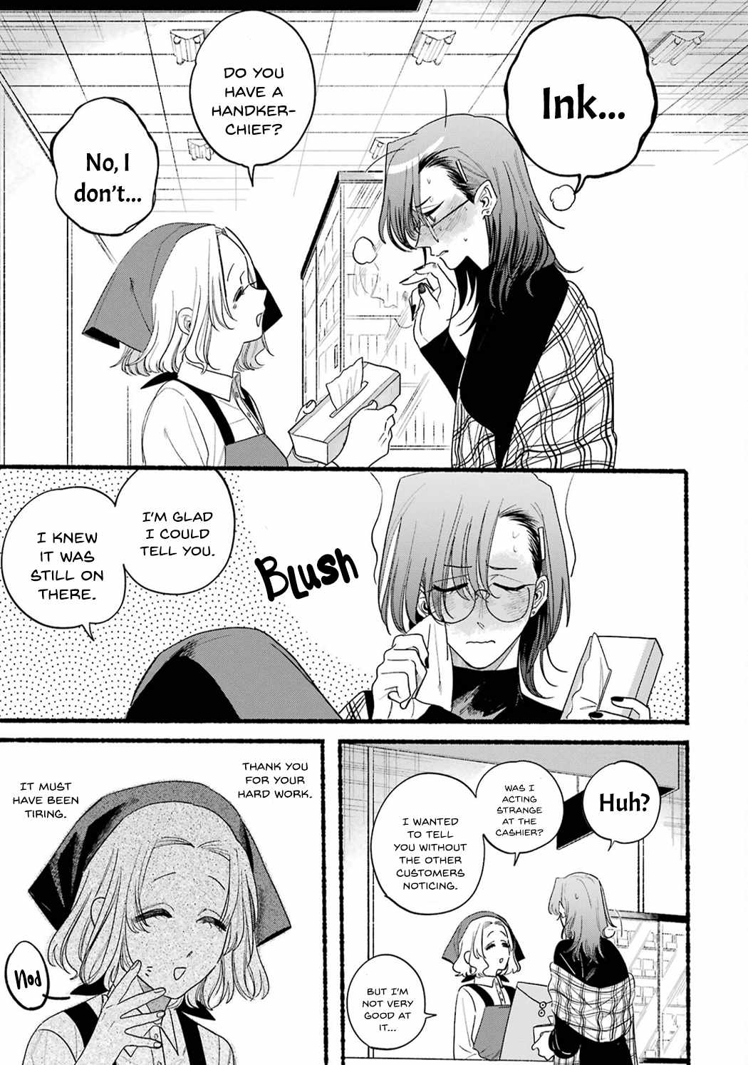 A Story About Smoking at the Back of the Supermarket Chapter 33.5 page 19