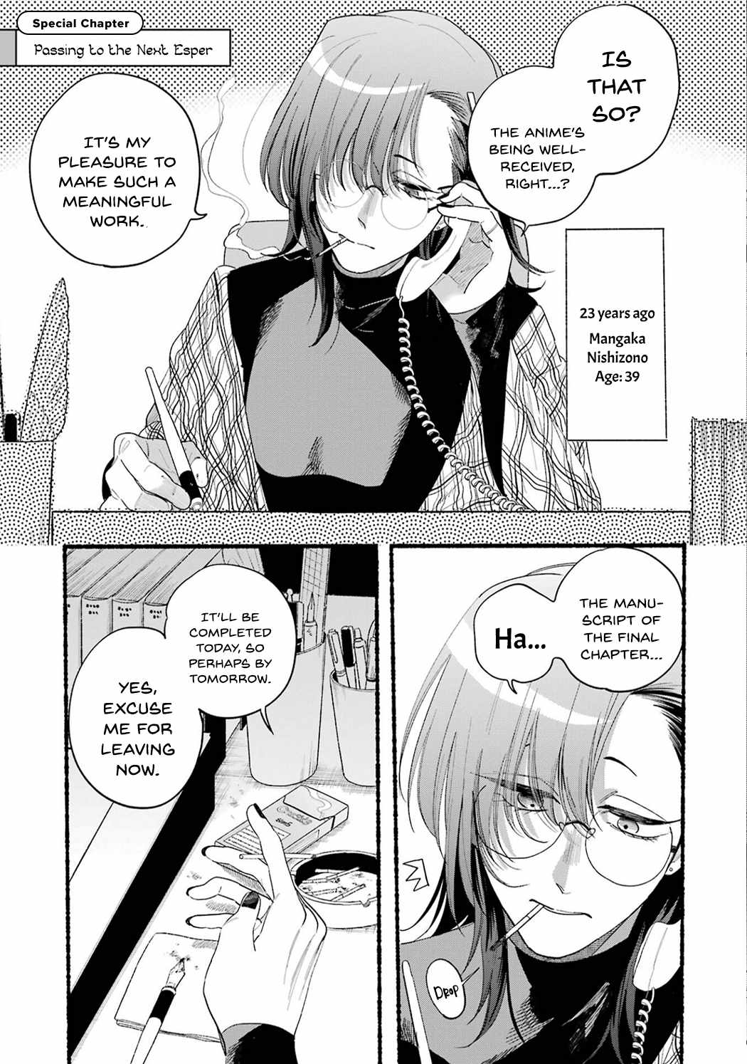 A Story About Smoking at the Back of the Supermarket Chapter 33.5 page 5