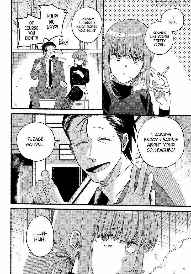 A Story About Smoking at the Back of the Supermarket Chapter 35 page 7