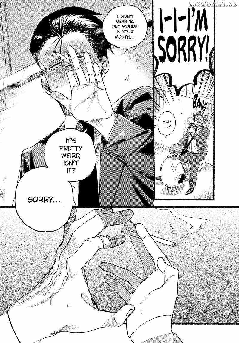 A Story About Smoking at the Back of the Supermarket Chapter 35 page 23
