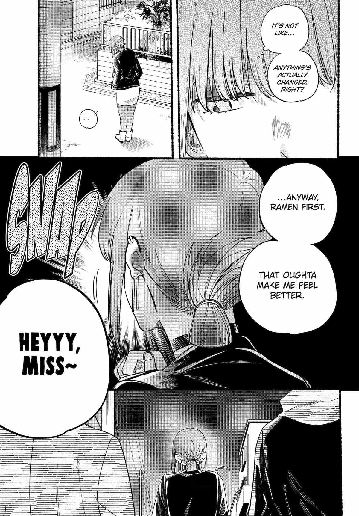 A Story About Smoking at the Back of the Supermarket Chapter 32 page 12