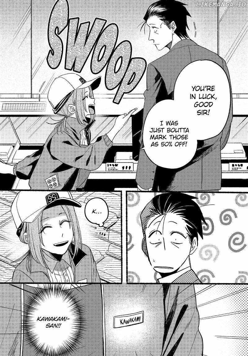 A Story About Smoking at the Back of the Supermarket Chapter 35 page 28