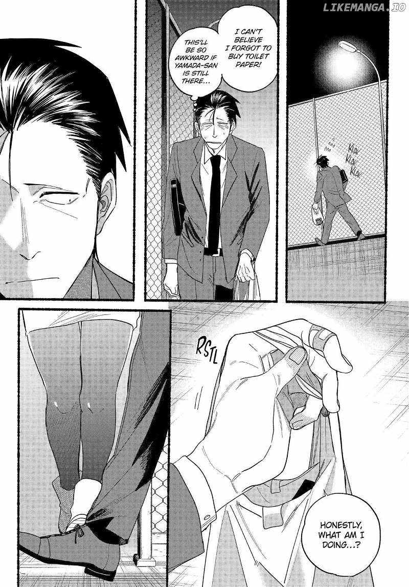 A Story About Smoking at the Back of the Supermarket Chapter 35 page 14