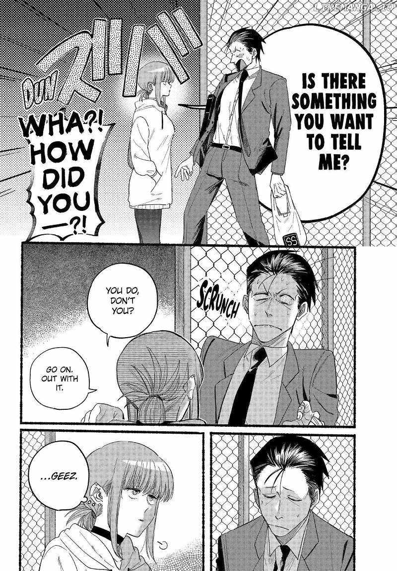 A Story About Smoking at the Back of the Supermarket Chapter 35 page 17