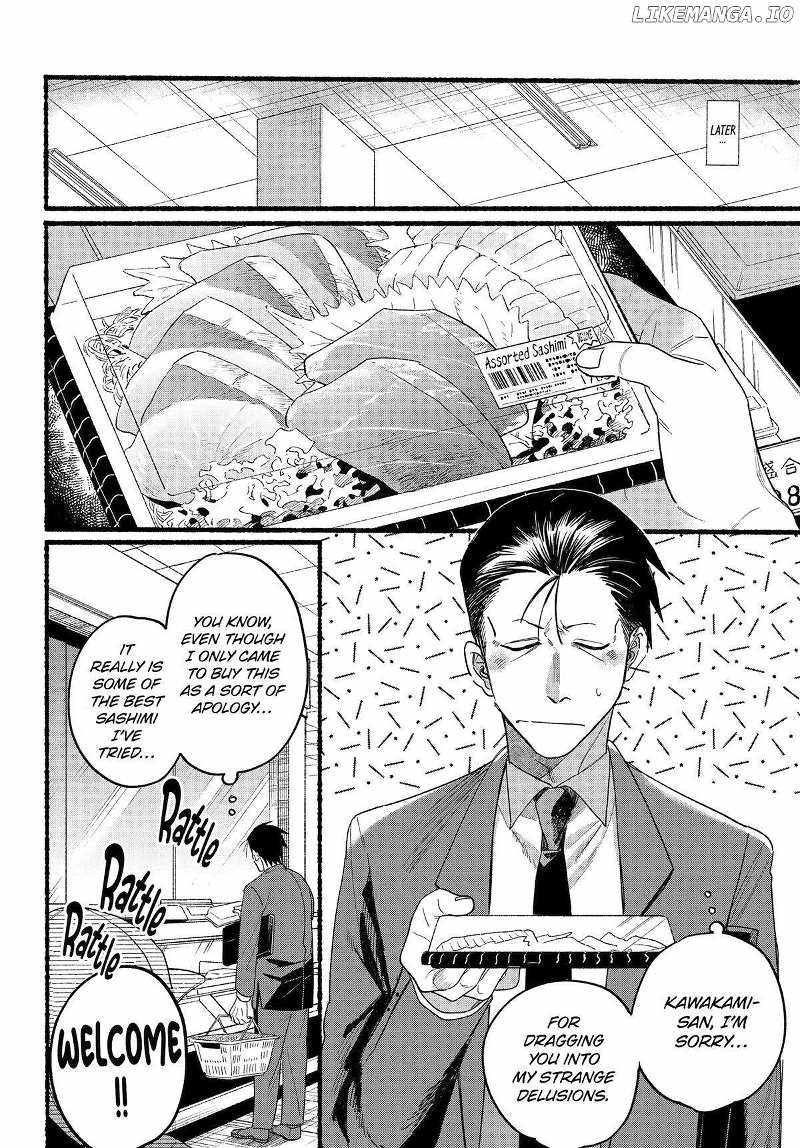 A Story About Smoking at the Back of the Supermarket Chapter 35 page 27