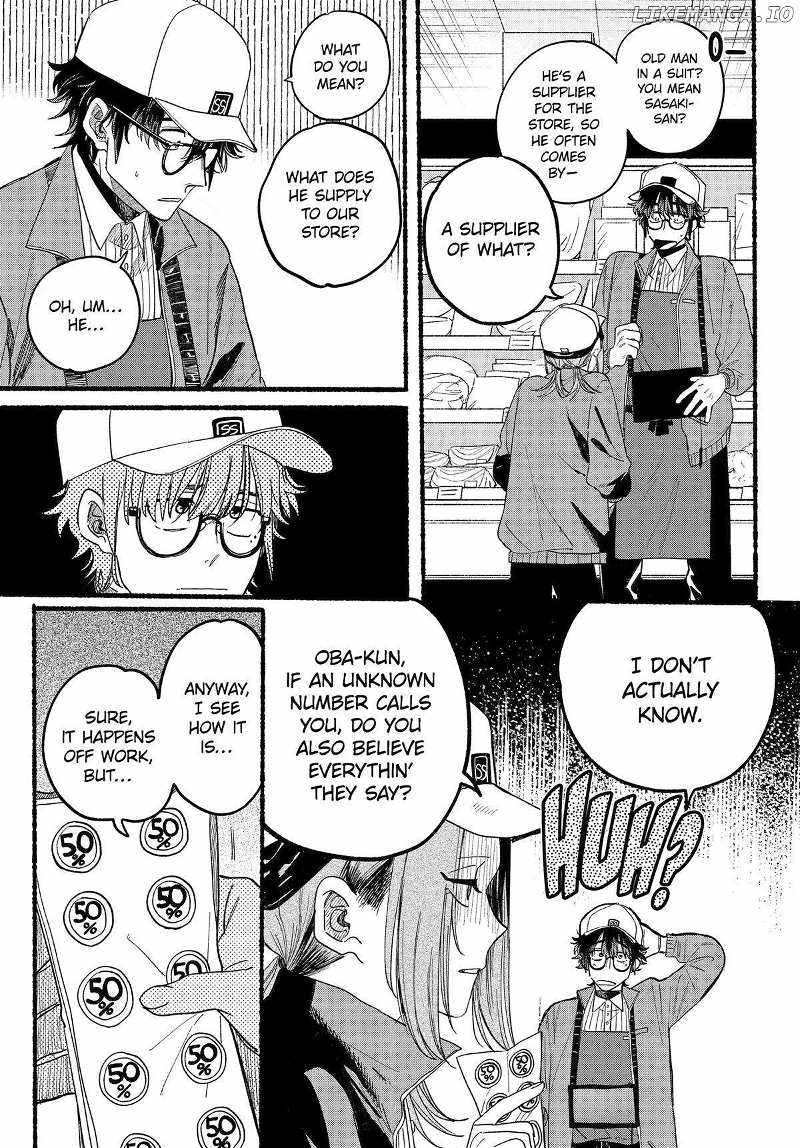 A Story About Smoking at the Back of the Supermarket Chapter 35 page 32
