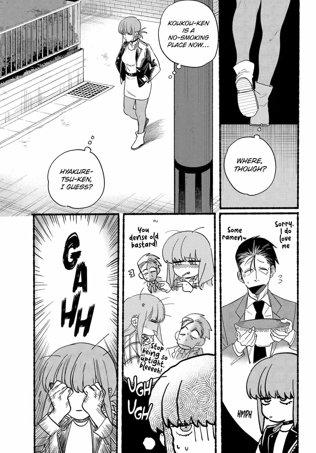 A Story About Smoking at the Back of the Supermarket Chapter 32 page 10