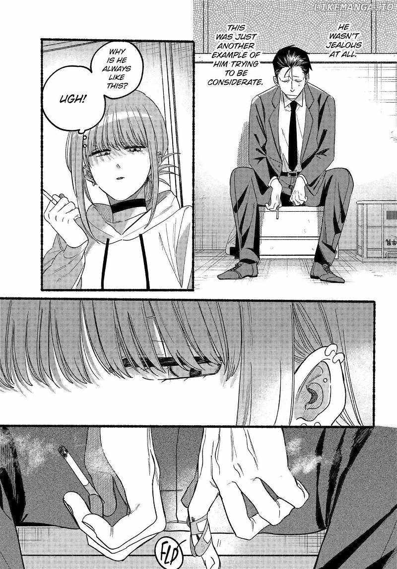 A Story About Smoking at the Back of the Supermarket Chapter 35 page 20
