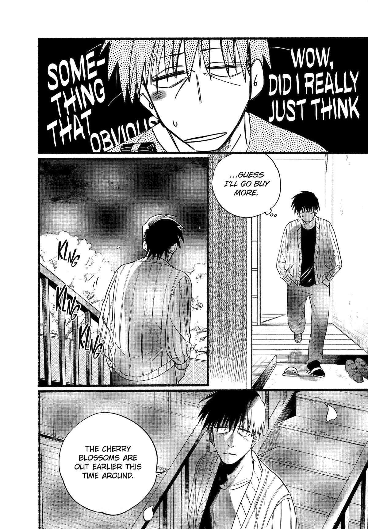 A Story About Smoking at the Back of the Supermarket Chapter 32 page 6