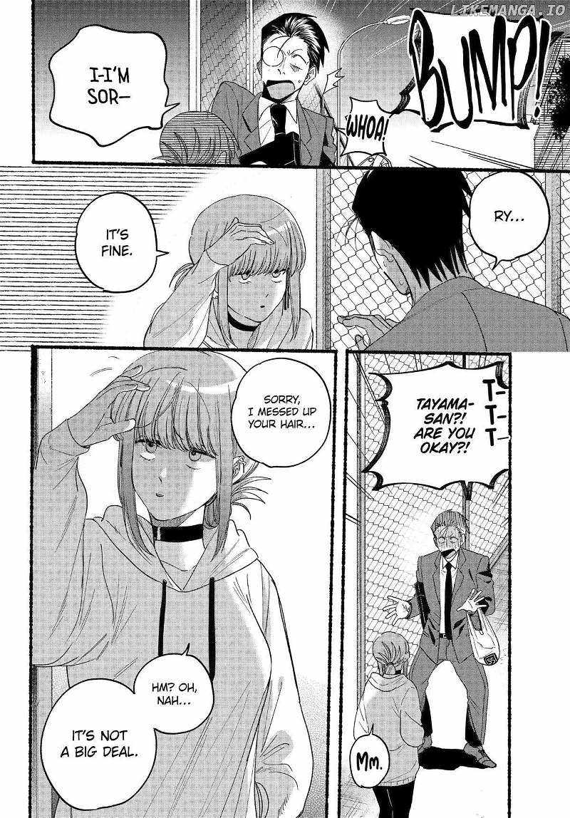 A Story About Smoking at the Back of the Supermarket Chapter 35 page 15