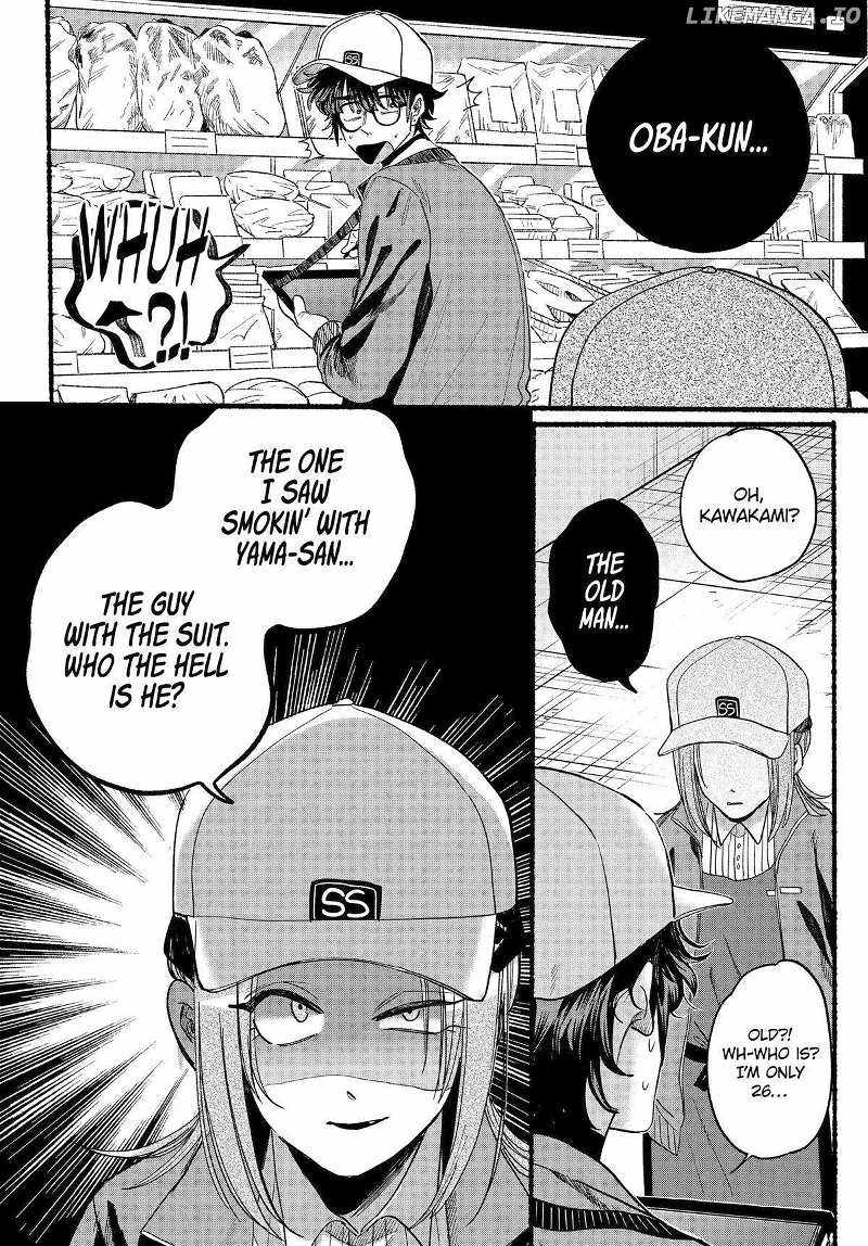 A Story About Smoking at the Back of the Supermarket Chapter 35 page 31