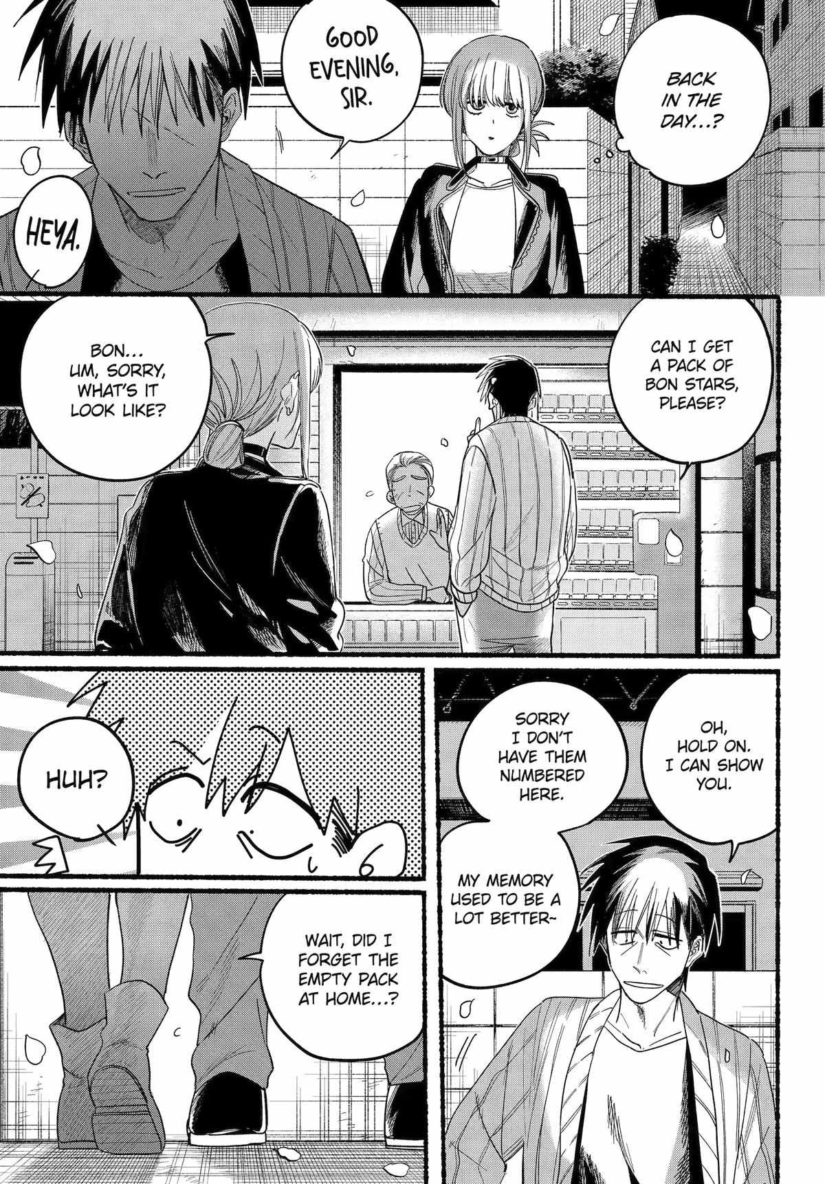 A Story About Smoking at the Back of the Supermarket Chapter 32 page 22