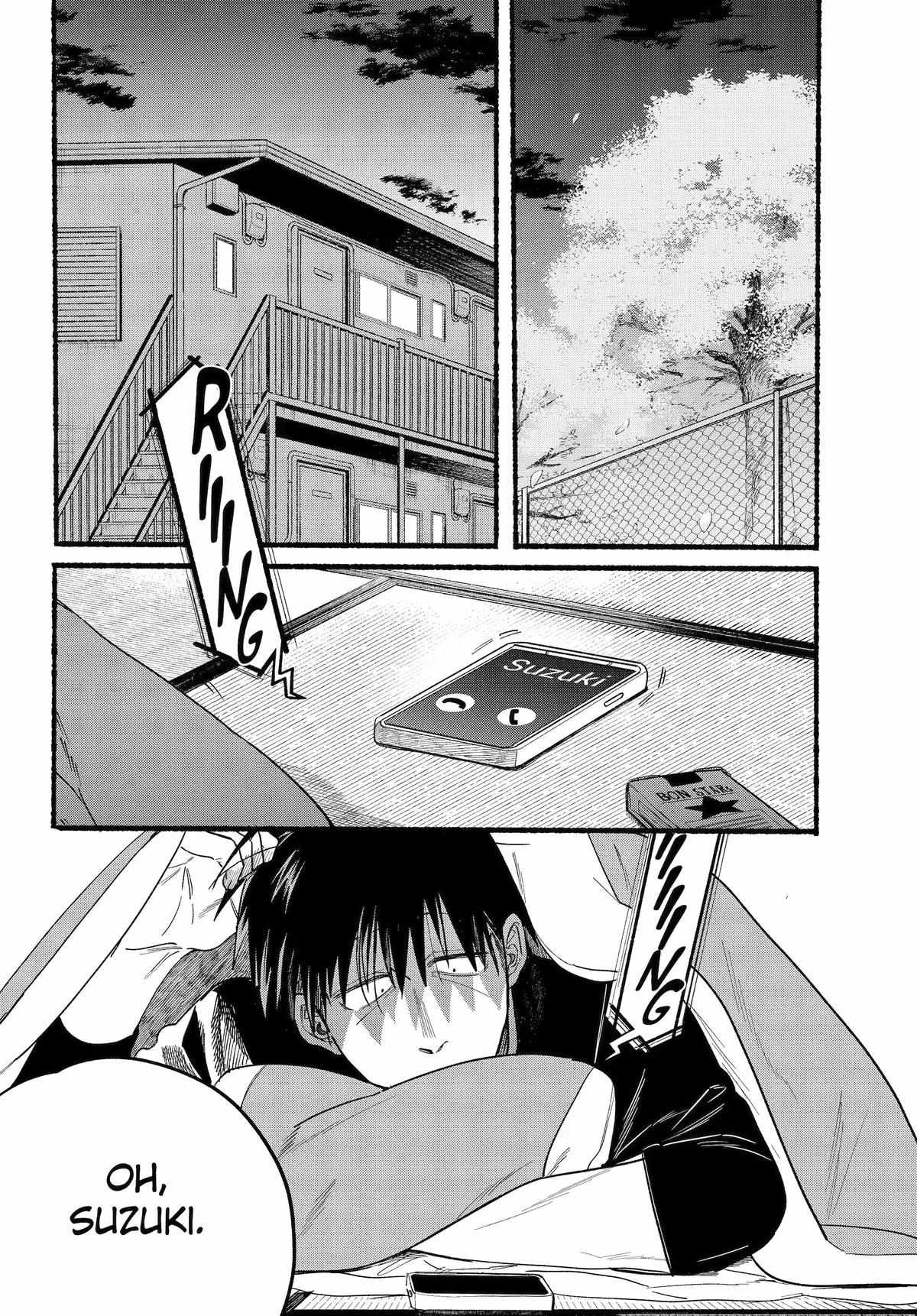 A Story About Smoking at the Back of the Supermarket Chapter 32 page 3