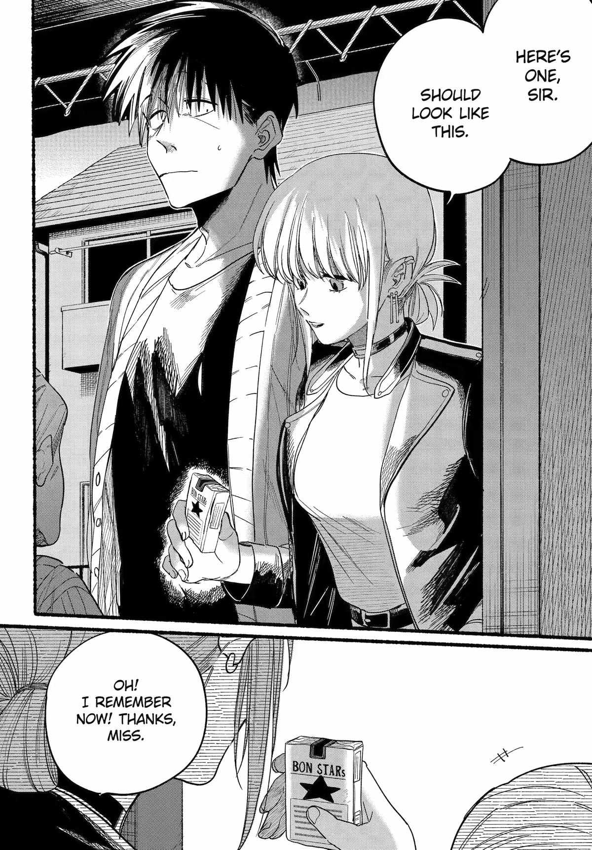 A Story About Smoking at the Back of the Supermarket Chapter 32 page 23