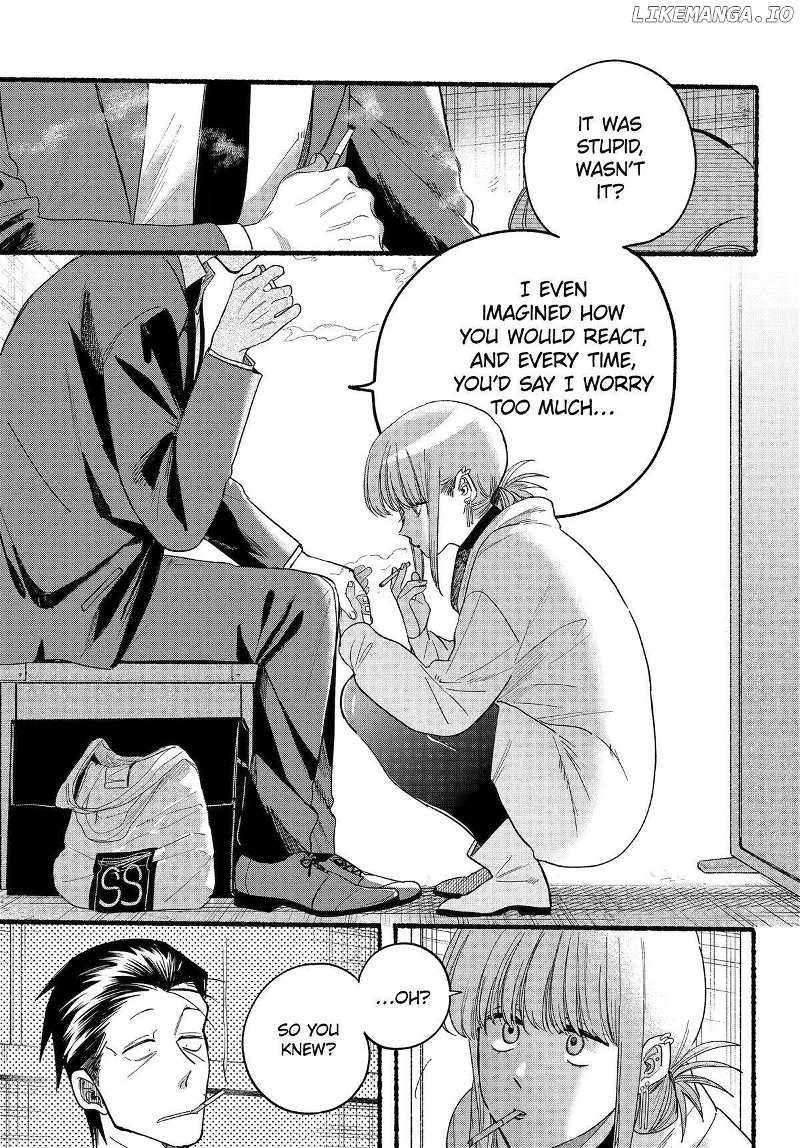 A Story About Smoking at the Back of the Supermarket Chapter 35 page 22