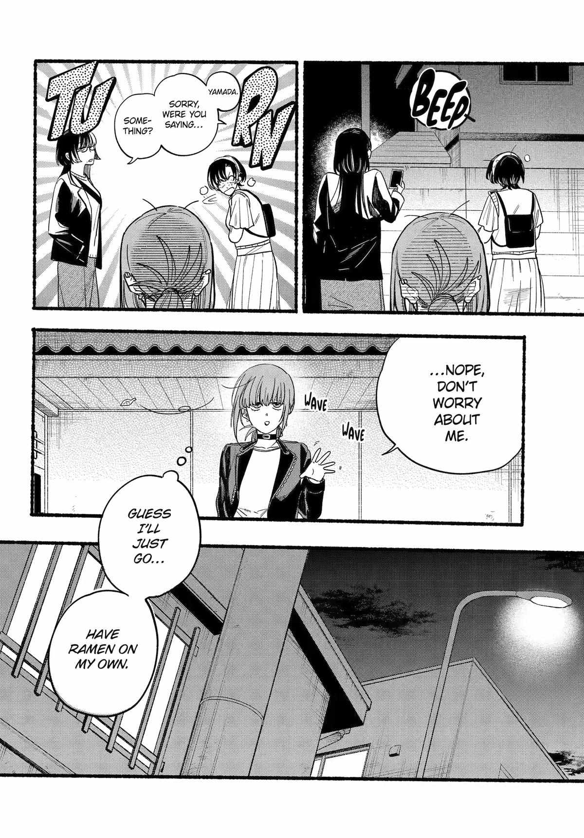 A Story About Smoking at the Back of the Supermarket Chapter 32 page 9