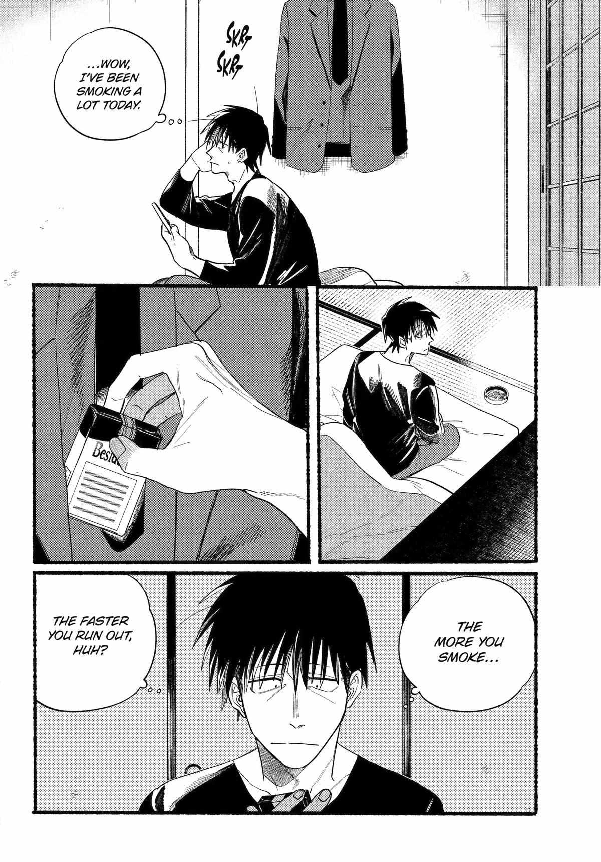 A Story About Smoking at the Back of the Supermarket Chapter 32 page 5