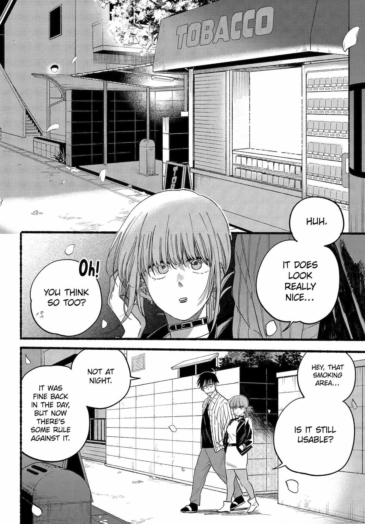 A Story About Smoking at the Back of the Supermarket Chapter 32 page 21