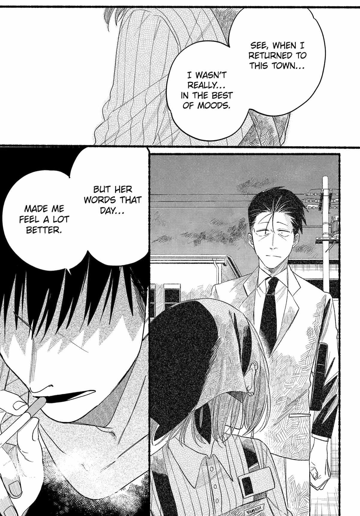 A Story About Smoking at the Back of the Supermarket Chapter 33 page 18