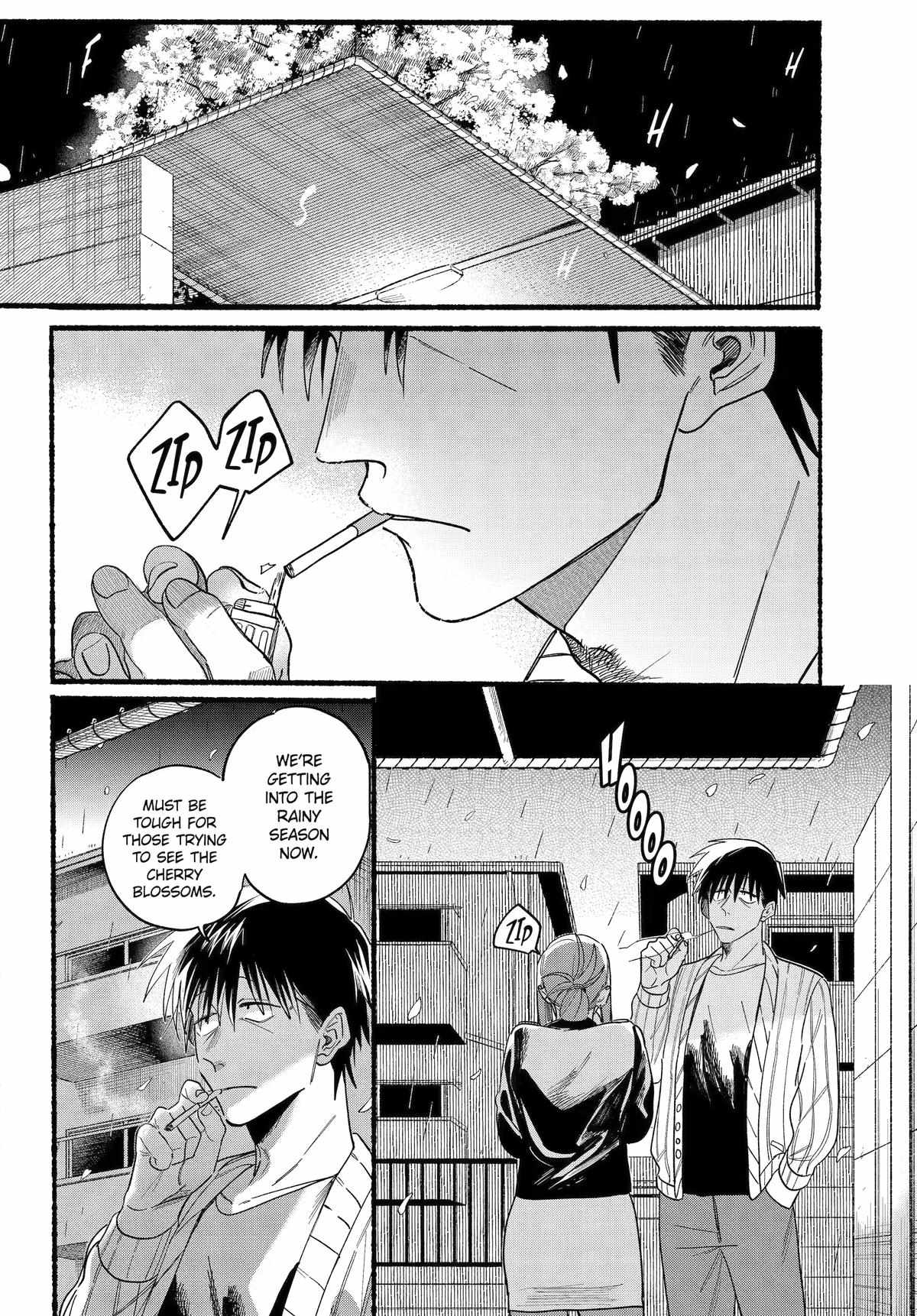 A Story About Smoking at the Back of the Supermarket Chapter 33 page 5