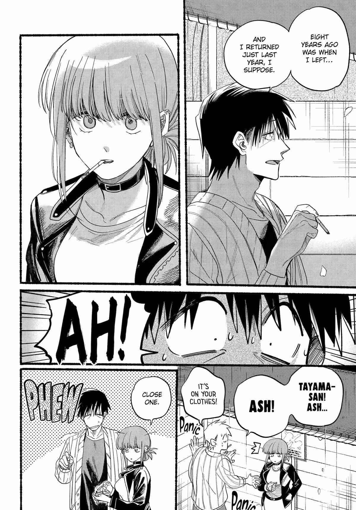 A Story About Smoking at the Back of the Supermarket Chapter 33 page 11