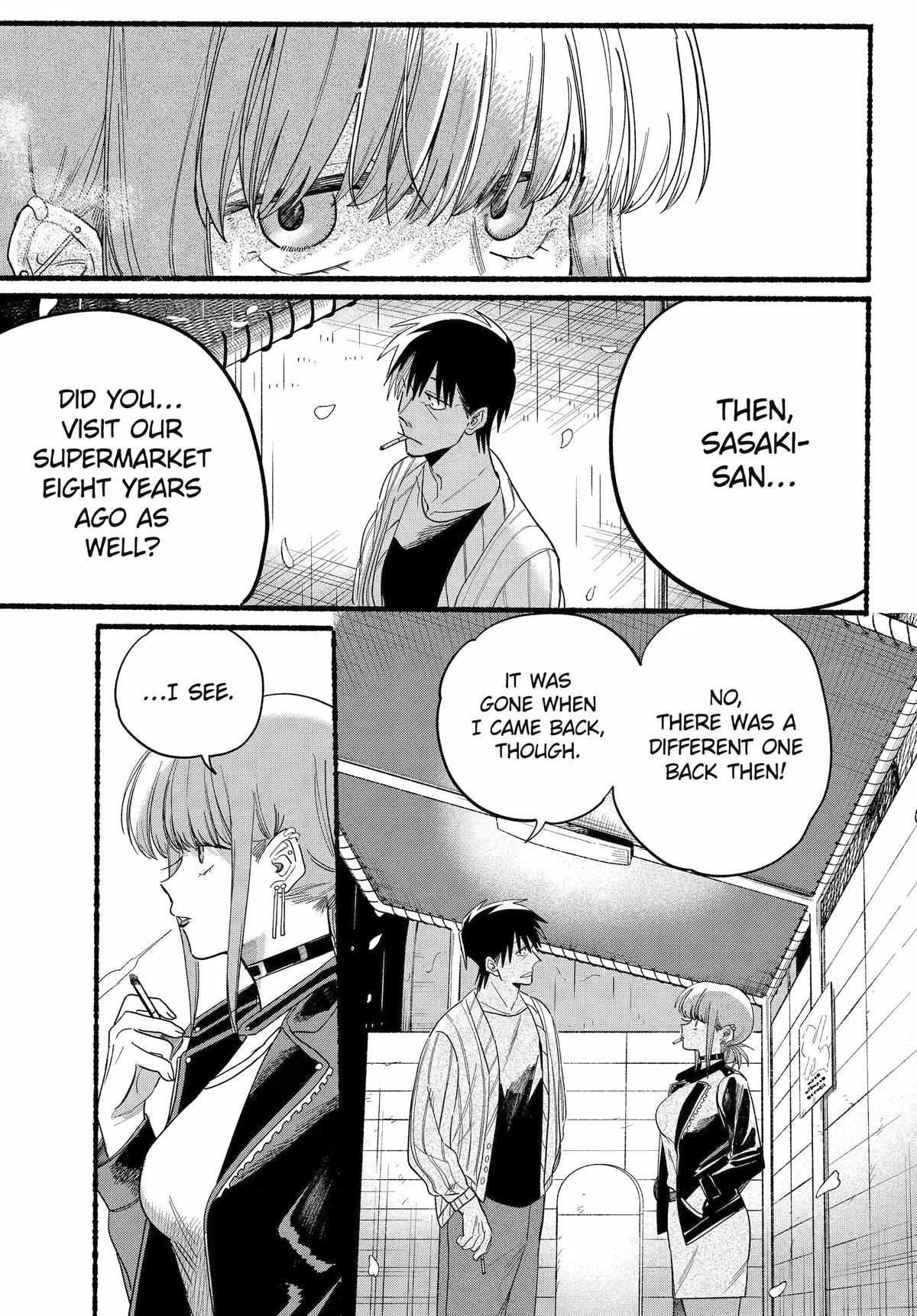 A Story About Smoking at the Back of the Supermarket Chapter 33 page 12
