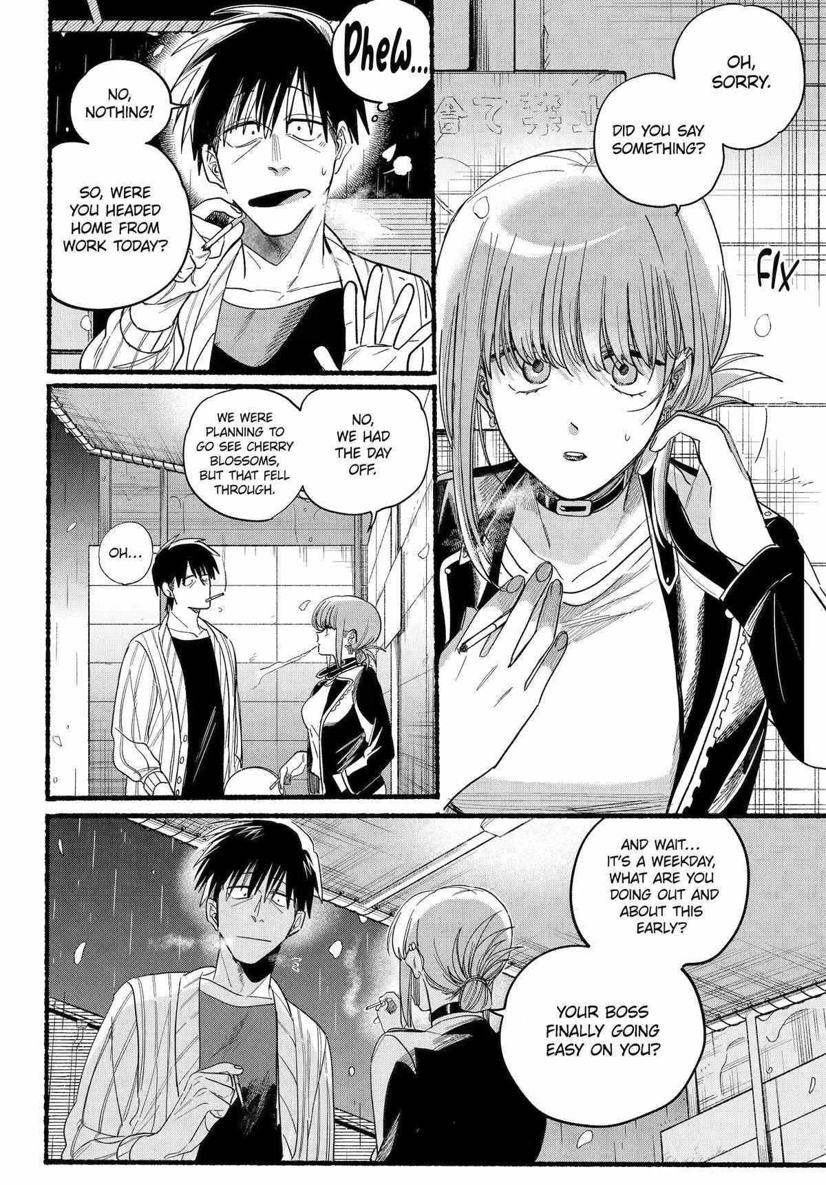 A Story About Smoking at the Back of the Supermarket Chapter 33 page 7