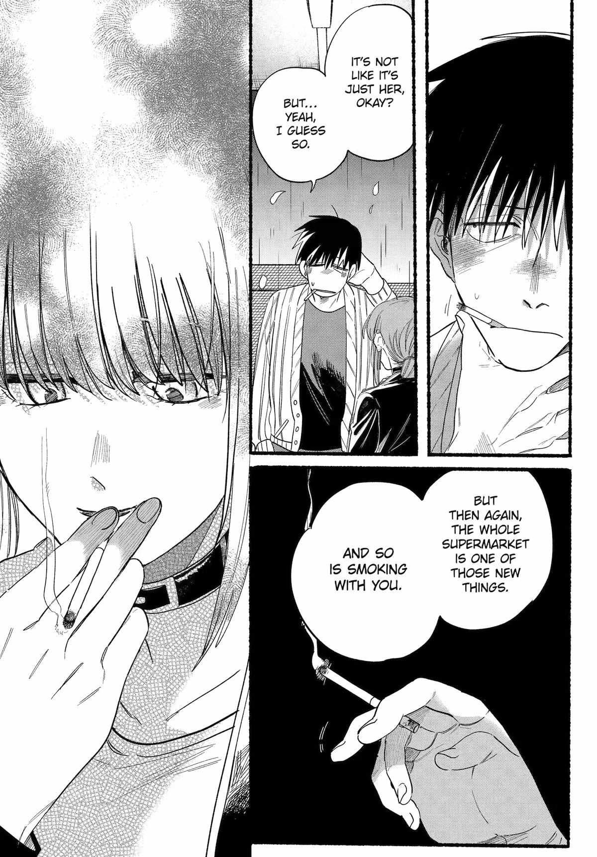 A Story About Smoking at the Back of the Supermarket Chapter 33 page 15