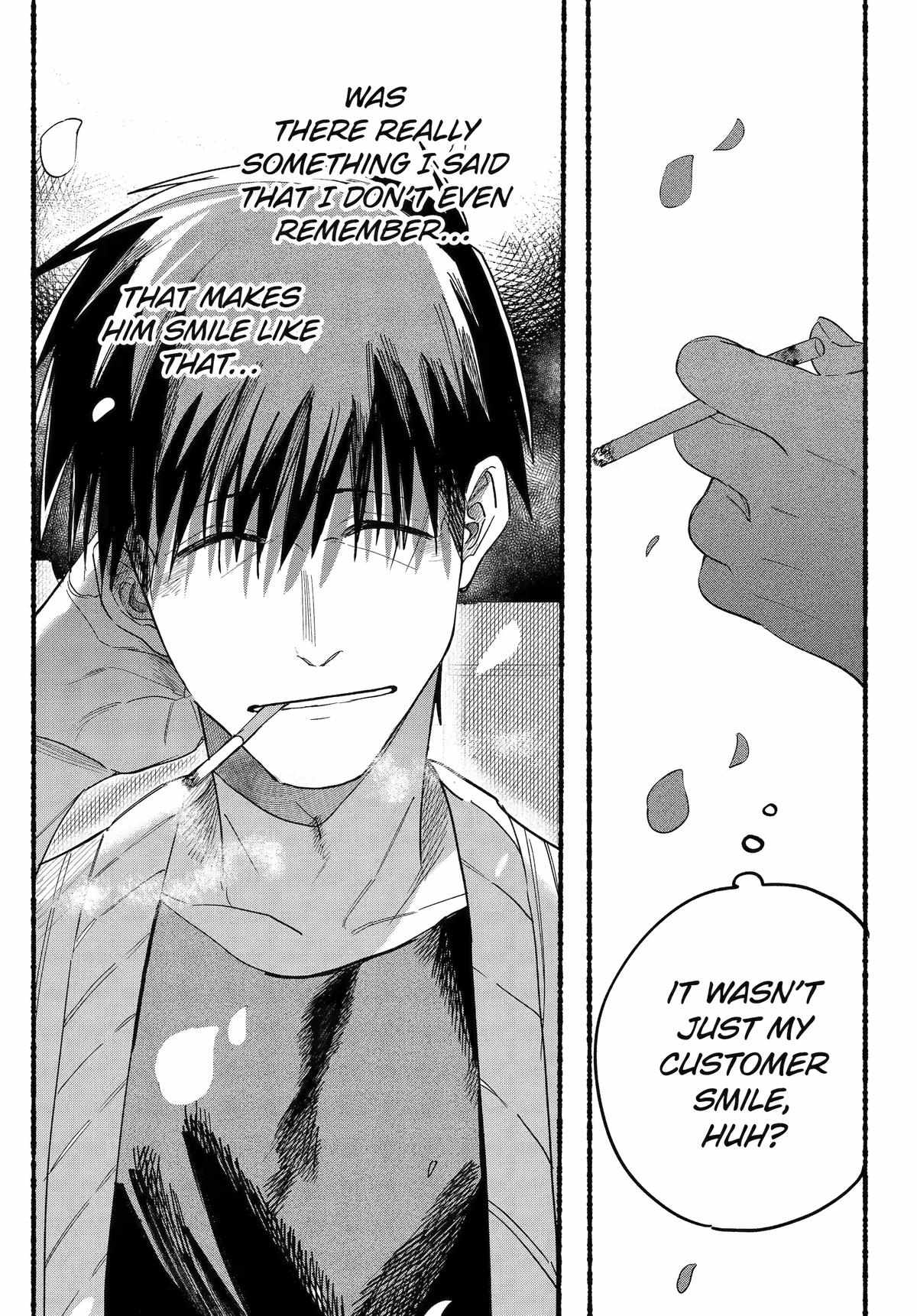 A Story About Smoking at the Back of the Supermarket Chapter 33 page 20