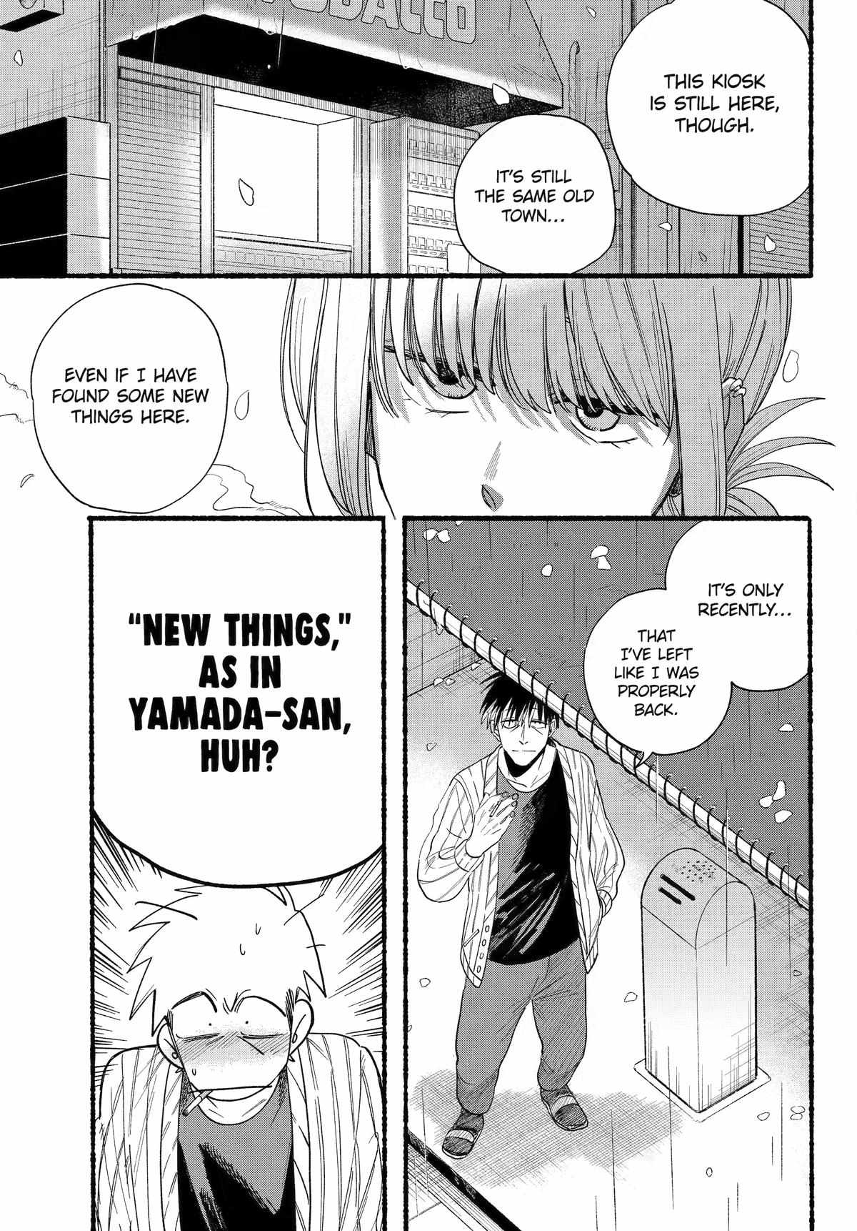 A Story About Smoking at the Back of the Supermarket Chapter 33 page 14