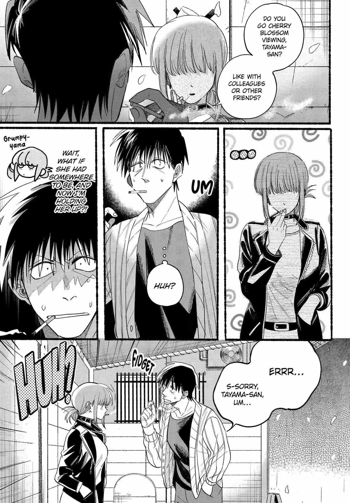 A Story About Smoking at the Back of the Supermarket Chapter 33 page 6