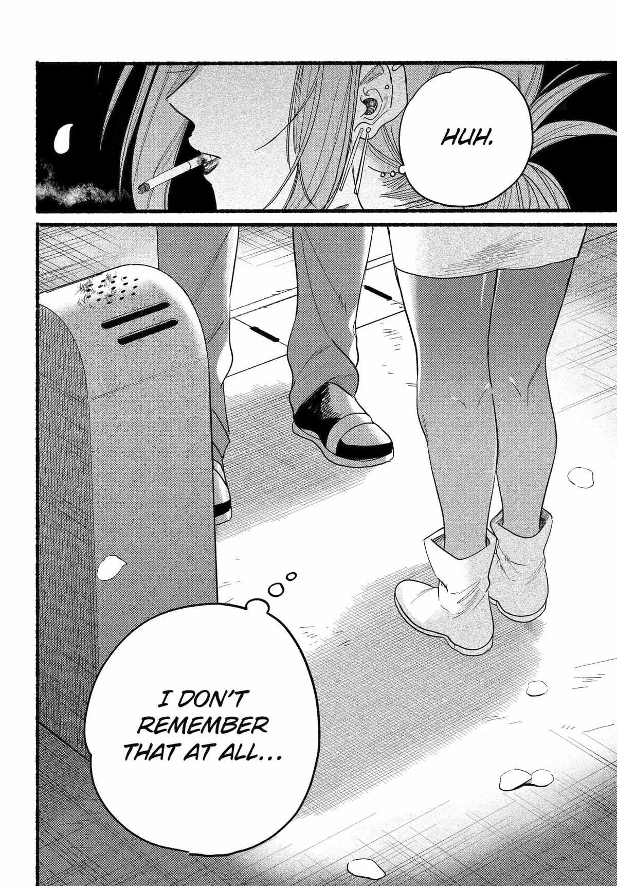A Story About Smoking at the Back of the Supermarket Chapter 33 page 19