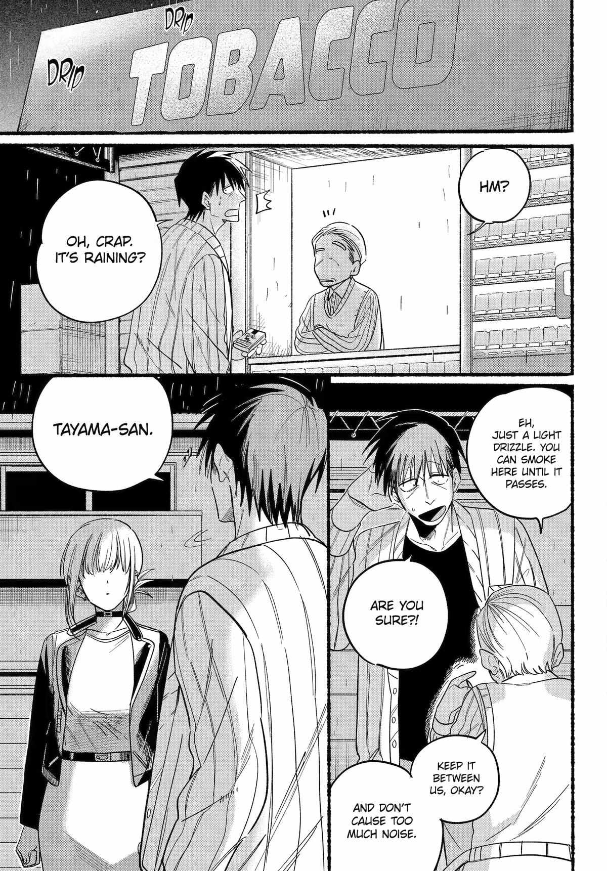 A Story About Smoking at the Back of the Supermarket Chapter 32 page 32
