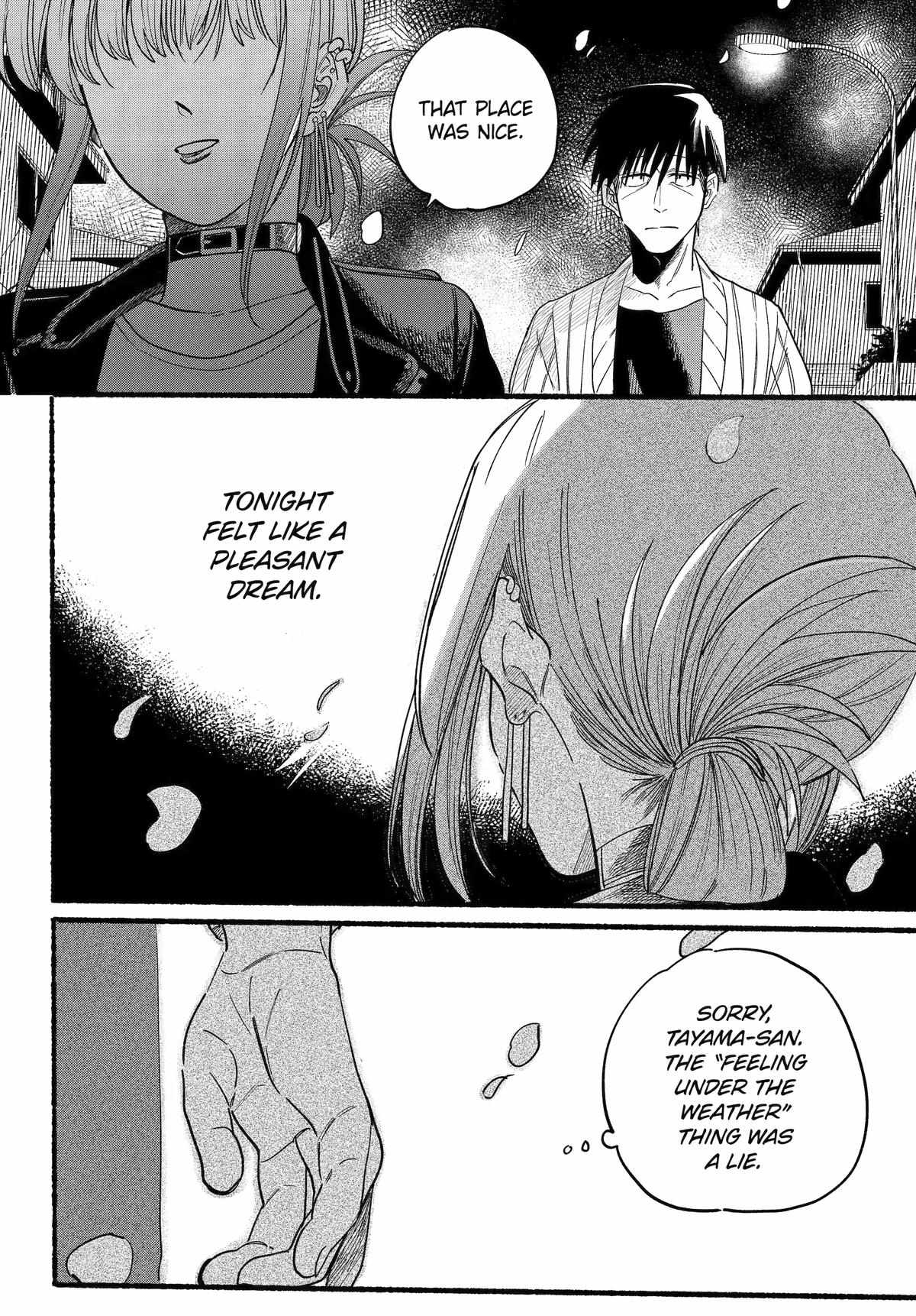 A Story About Smoking at the Back of the Supermarket Chapter 33 page 29