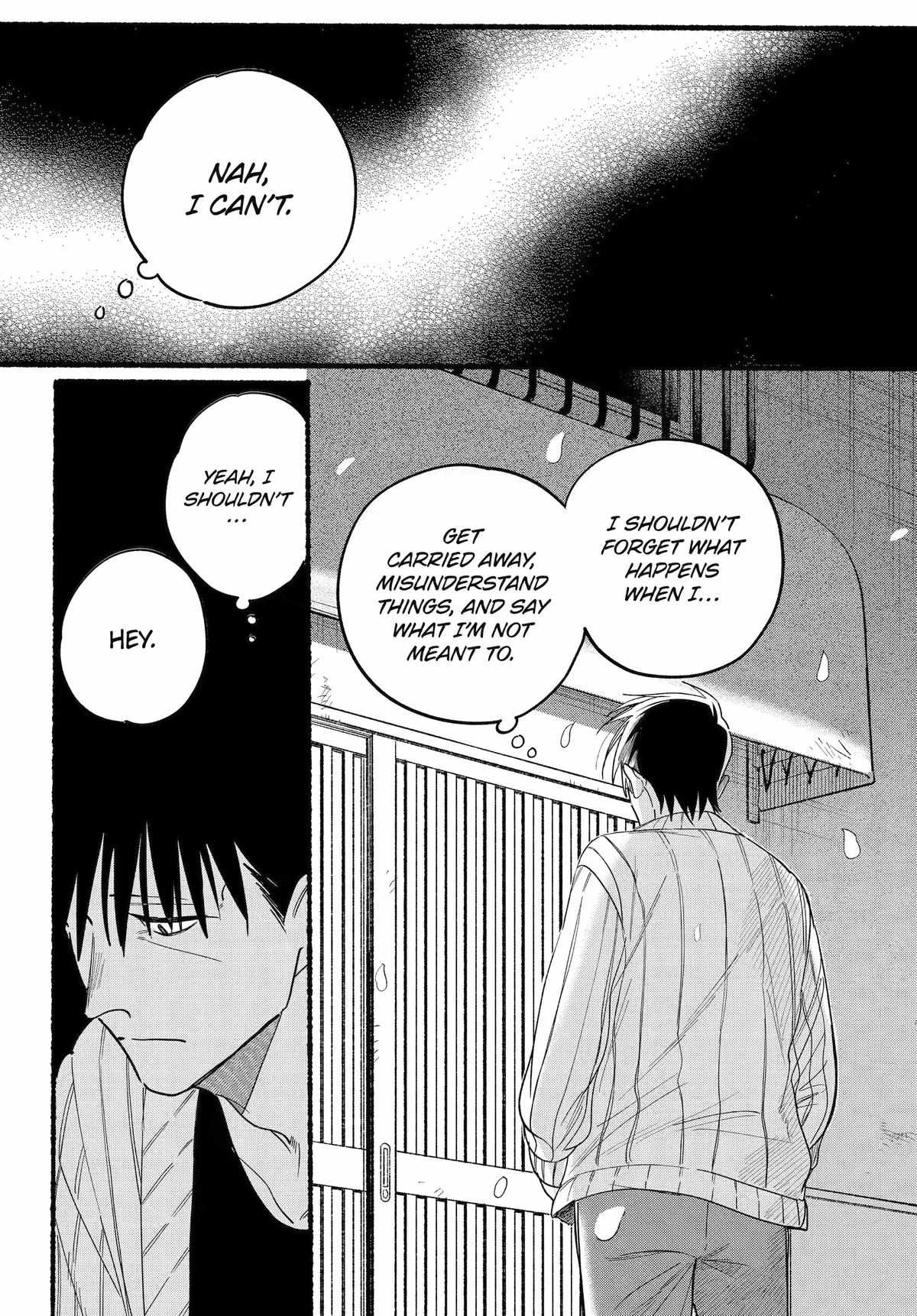 A Story About Smoking at the Back of the Supermarket Chapter 33 page 35