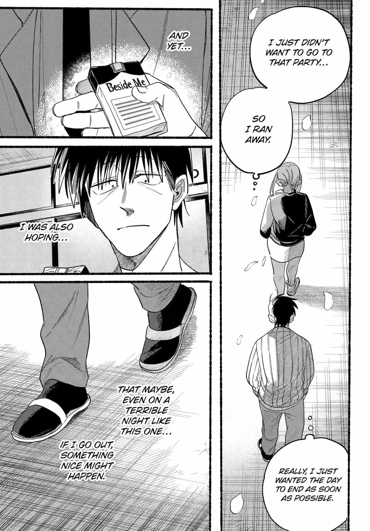 A Story About Smoking at the Back of the Supermarket Chapter 33 page 30