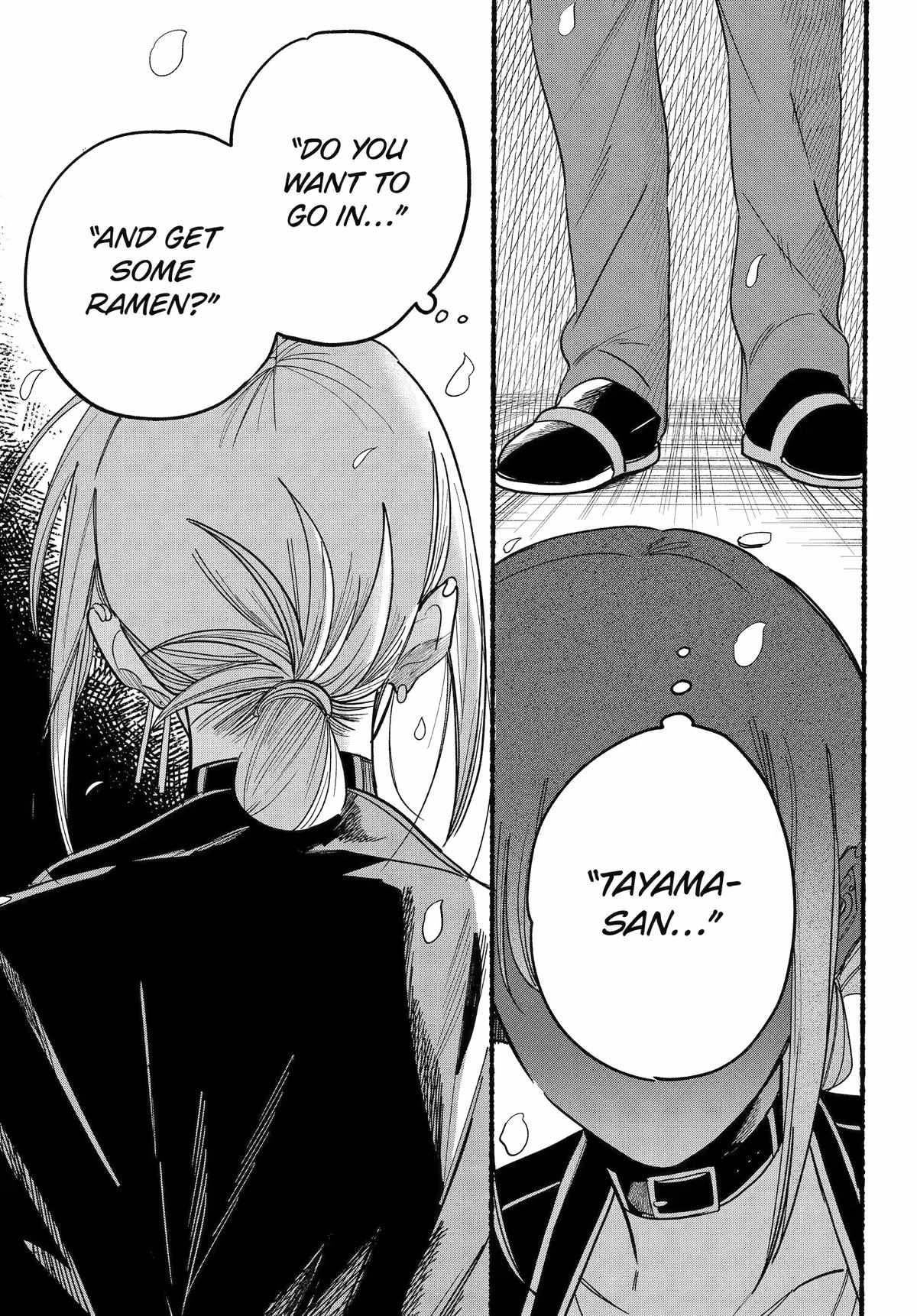 A Story About Smoking at the Back of the Supermarket Chapter 33 page 34